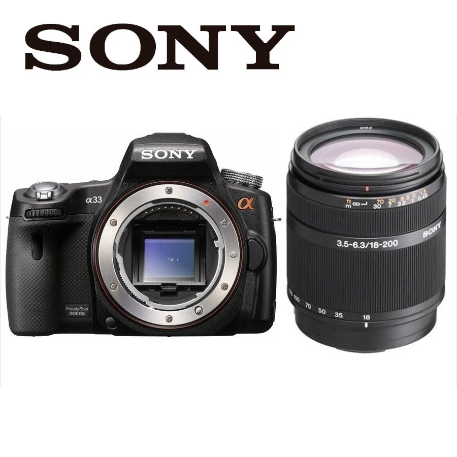 α(ソニー) ソニー SONY α33 DT 18-200mm 高倍率 レンズセット α(ソニー) ソニー SONY α33 DT 18-200mm 高倍率 レンズセット