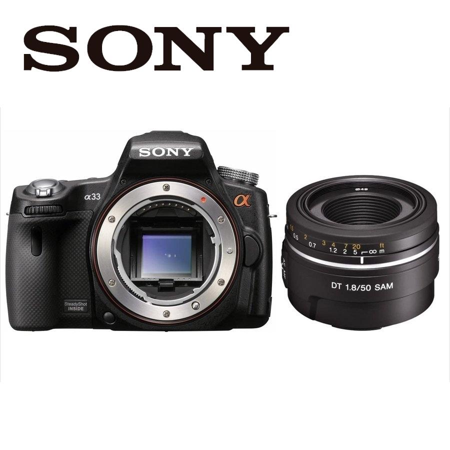 α(ソニー) ソニー SONY α33 DT 50mm 1.8 単焦点 レンズセット α(ソニー) ソニー SONY α33 DT 50mm 1.8 単焦点 レンズセット