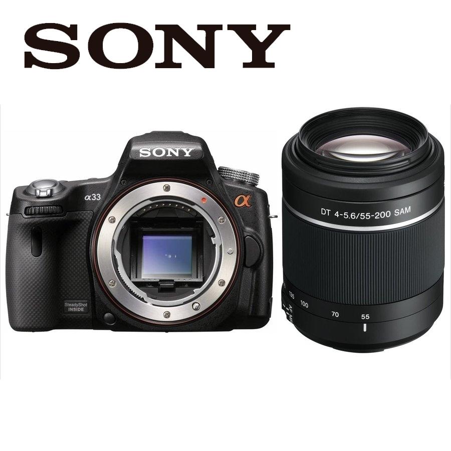 α(ソニー) ソニー SONY α33 DT 55-200mm 望遠 レンズセット α(ソニー) ソニー SONY α33 DT 55-200mm 望遠 レンズセット