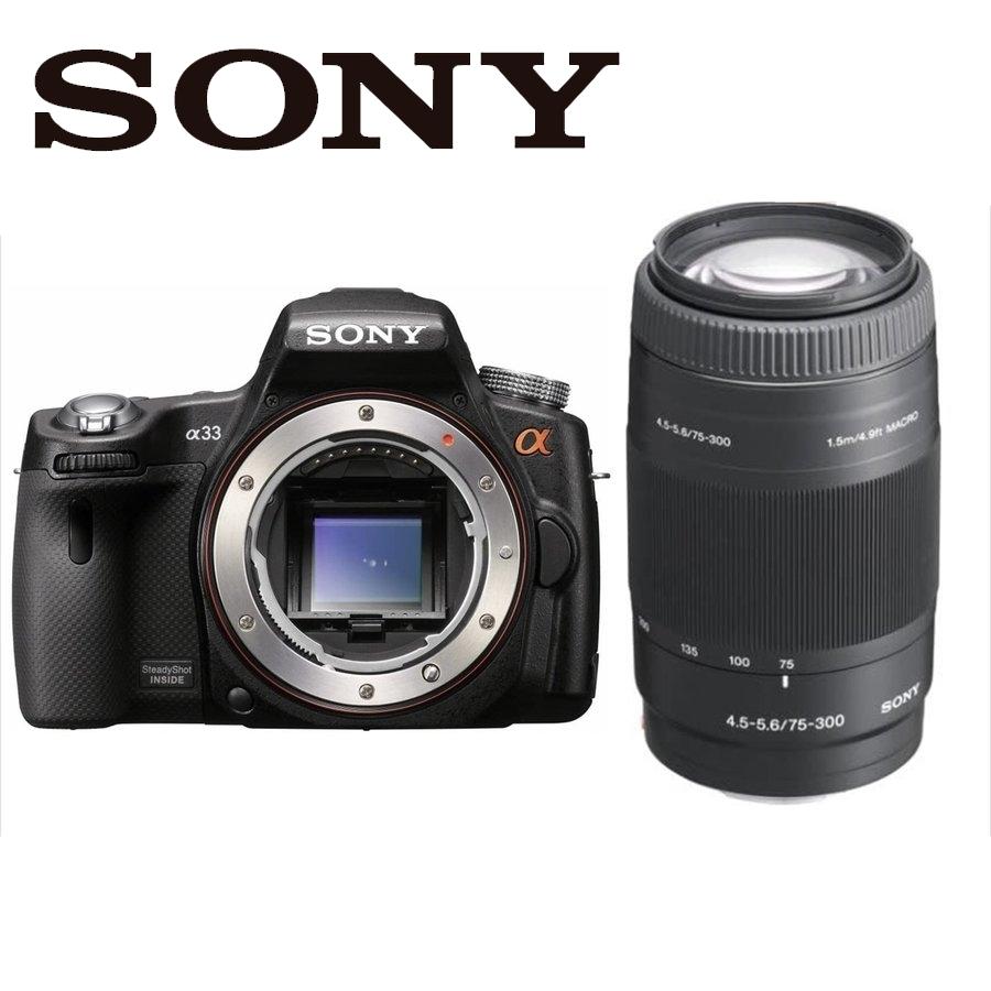 α(ソニー) ソニー SONY α33 75-300mm 望遠 レンズセット α(ソニー) ソニー SONY α33 75-300mm 望遠 レンズセット