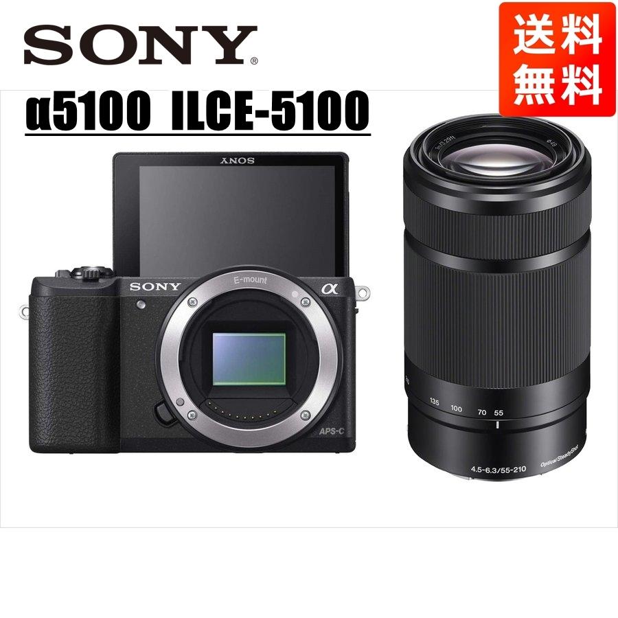 ソニー 一眼レフカメラ α 5100 魚眼レンズ付き - 家電 ソニー 一眼レフカメラ α 5100 魚眼レンズ付き - 家電