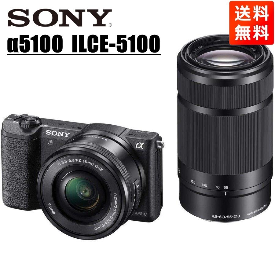 ソニー SONY α5100 16-50mm 55-210mm ダブルズームキット ブラック ミラーレス一眼 カメラ 中古｜camerart-shop