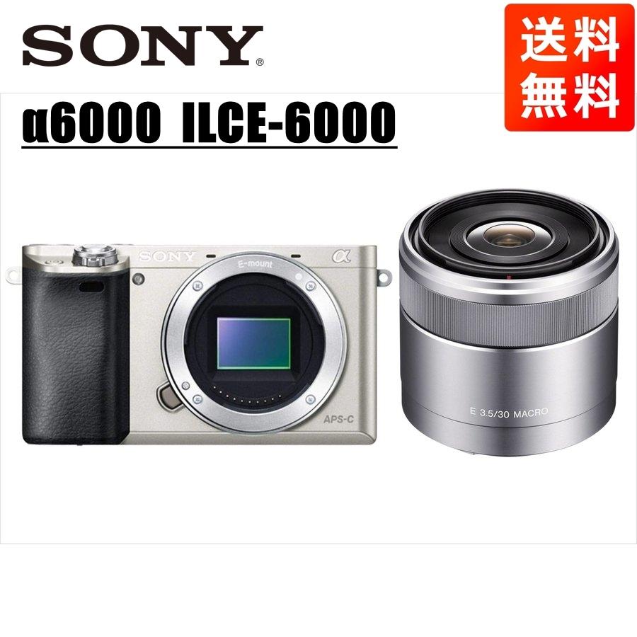 α(ソニー) ソニー SONY α6000 シルバーボディ E 30mm 3.5 単 α(ソニー) ソニー SONY α6000 シルバーボディ E 30mm 3.5 単