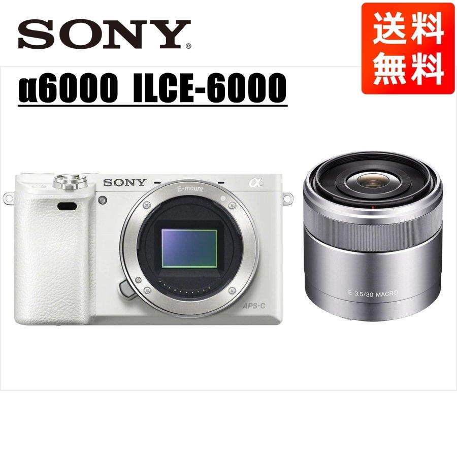 α(ソニー) ソニー SONY α6000 ホワイトボディ E 30mm 3.5 単 α(ソニー) ソニー SONY α6000 ホワイトボディ E 30mm 3.5 単