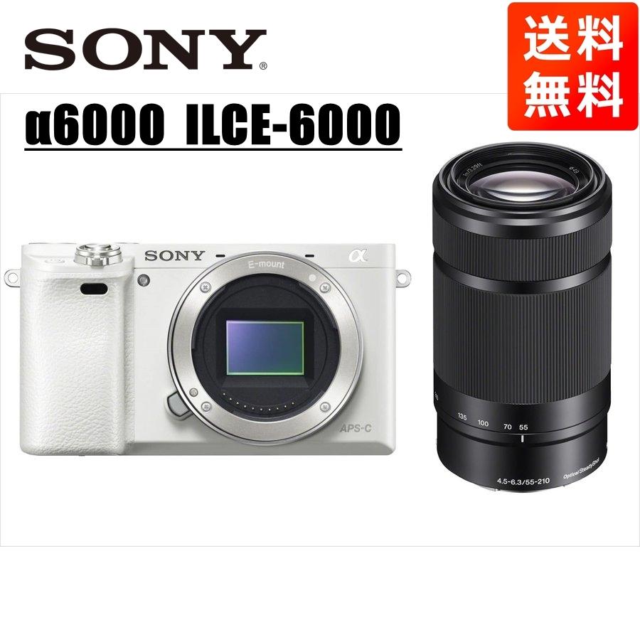 ソニー SONY α6000 ホワイトボディ E 55-210mm 黒 望遠 レンズセット ミラーレス一眼 中古 カメラ｜camerart-shop