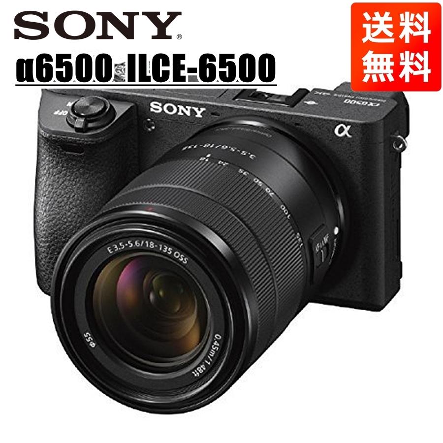 ソニー SONY α6500 E 18-135mm レンズキット ブラック ミラー ソニー SONY α6500 E 18-135mm レンズキット ブラック ミラー