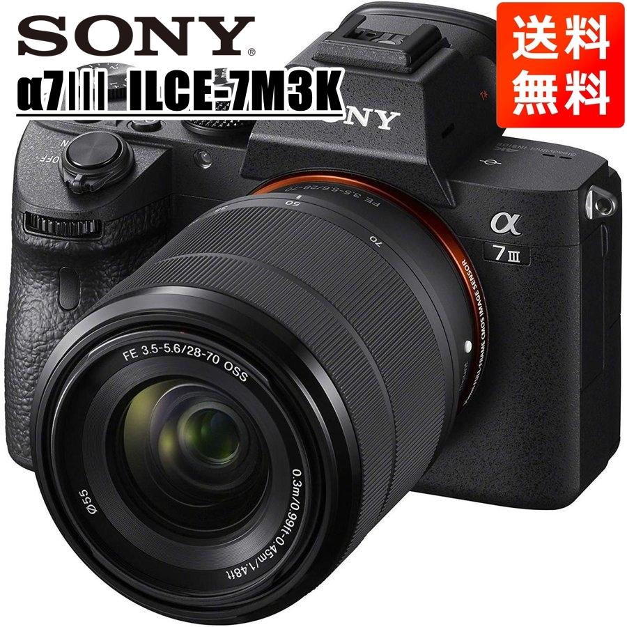 ソニー SONY α7III ILCE-7M3K EF 28-70mm レンズキット ミラーレス一眼 カメラ 中古 :sony-a73-r