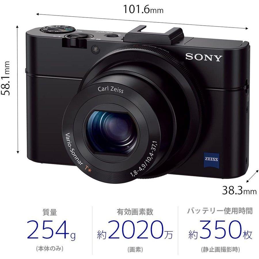 ソニー SONY Cyber-shot DSC-RX100M2 サイバーショット コンパクト