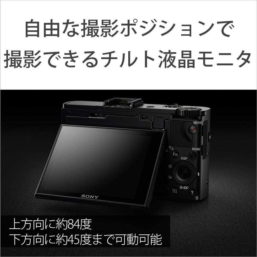 サイバーショット ソニー SONY Cyber-shot DSC-RX100M2 サイバーショット ソニー SONY Cyber-shot DSC-RX100M2