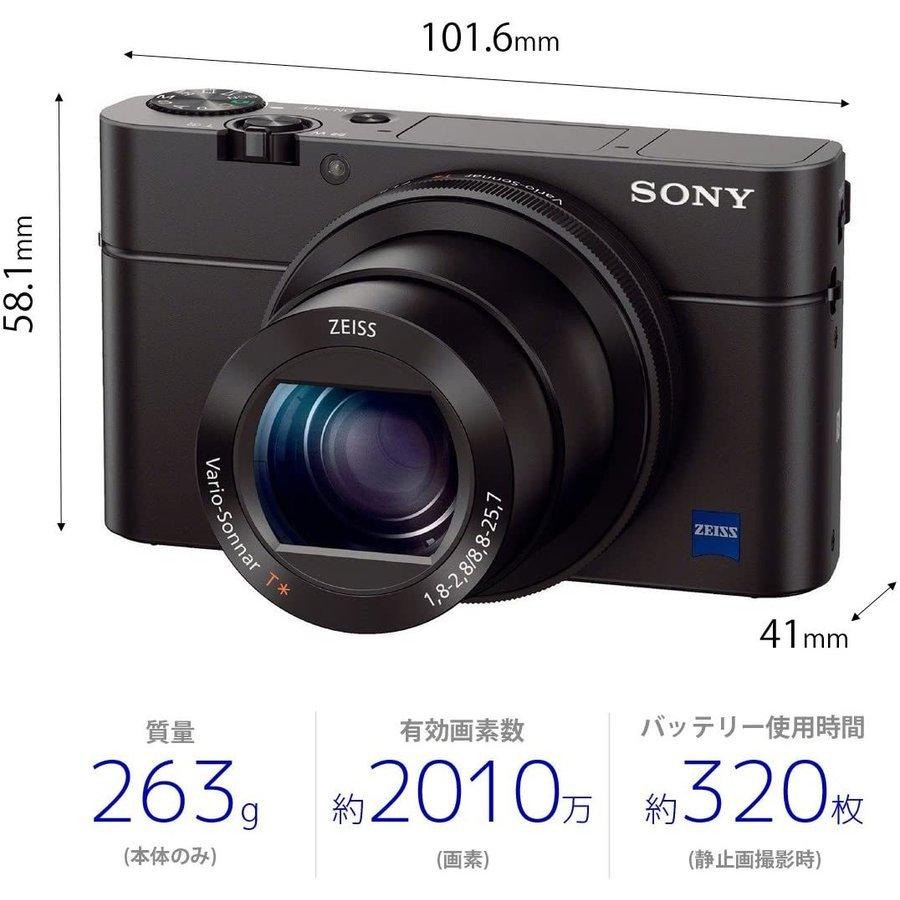サイバーショット ソニー SONY Cyber-shot DSC-RX100M3 サイバーショット ソニー SONY Cyber-shot DSC-RX100M3