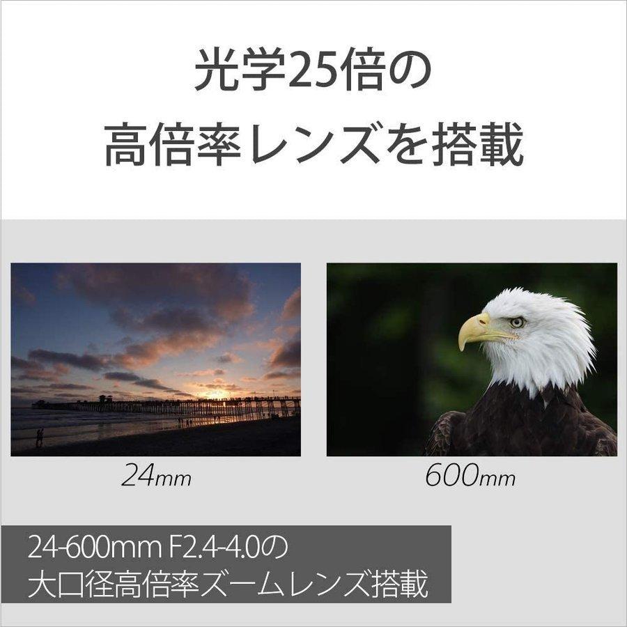 サイバーショット ソニー SONY Cyber-shot DSC-RX10M4 サイバーショット ソニー SONY Cyber-shot DSC-RX10M4
