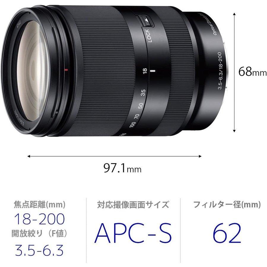 SONY（ソニー） SONY E 18-200mm F3.5-6.3 OSS LE SEL18200LE E 