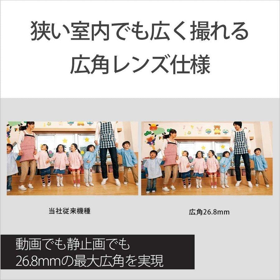 ソニー SONY HDR-CX470 B ブラック ビデオカメラ 32GB 光学30倍 Handycam 中古|camerart-shop|02