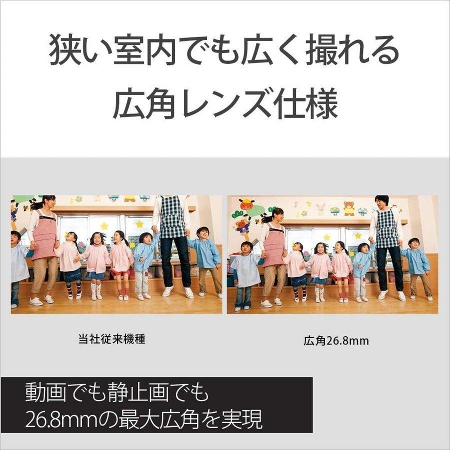 ソニー SONY HDR-CX470 W ホワイト ビデオカメラ 32GB 光学30倍 Handycam 中古｜camerart-shop｜02