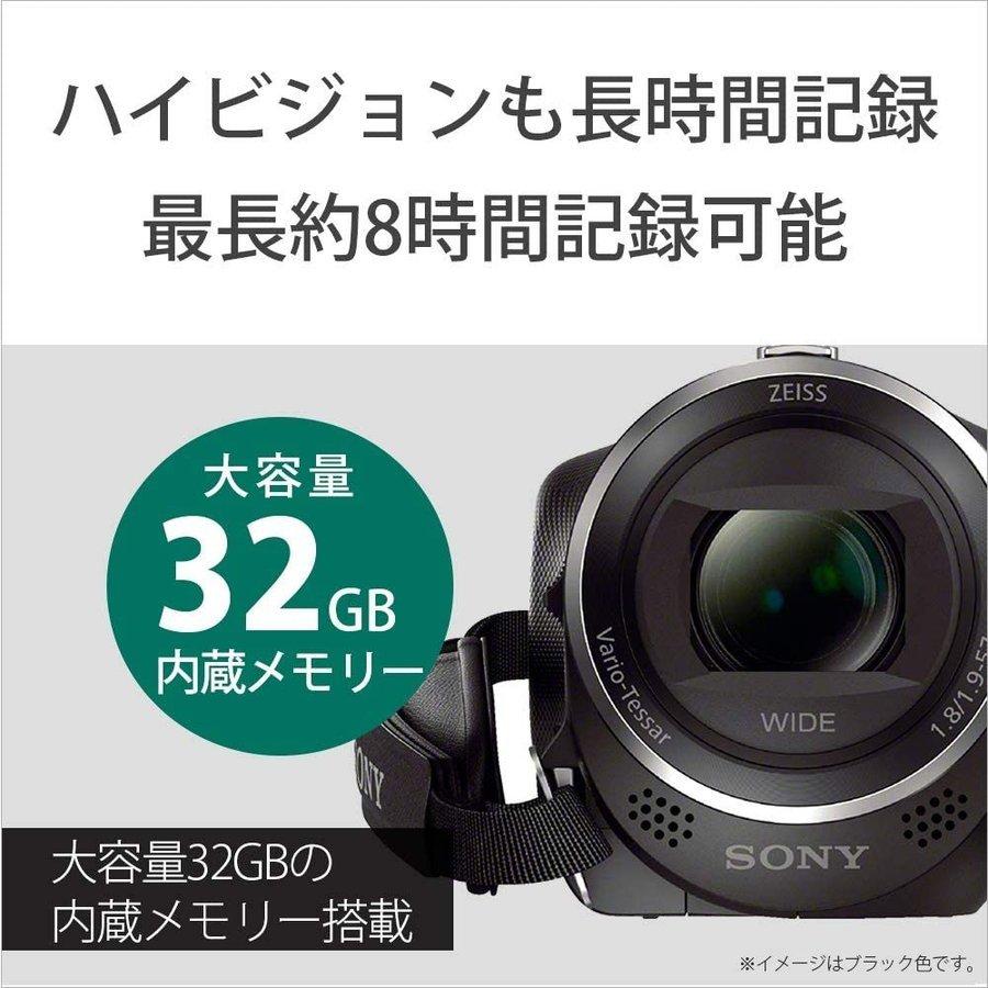 ソニー SONY HDR-CX470 W ホワイト ビデオカメラ 32GB 光学30倍 Handycam 中古｜camerart-shop｜05