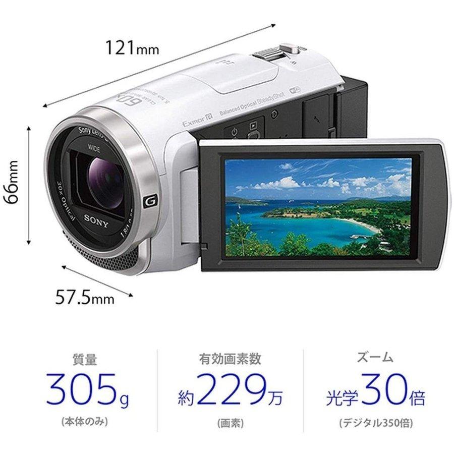 SONY ソニー HDR-CX680 W ホワイト デジタルビデオカメラ 光学30 SONY ソニー HDR-CX680 W ホワイト デジタルビデオカメラ 光学30