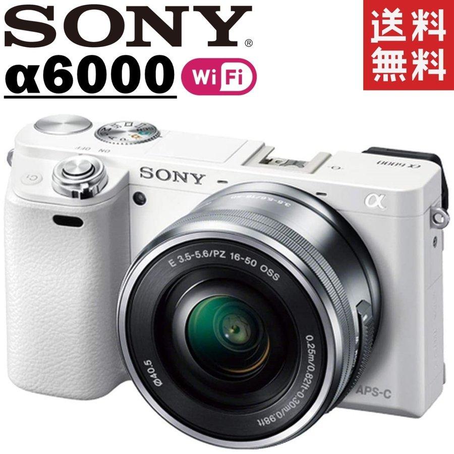 Curiosidad Mareo Ejecutar ソニー SONY α6000 ILCE-6000 レンズセット ホワイト ミラーレス カメラ レンズ 中古 :sony-ilce-6000-r-w:CAMERArt  Yahoo!店 - 通販 - Yahoo!ショッピング