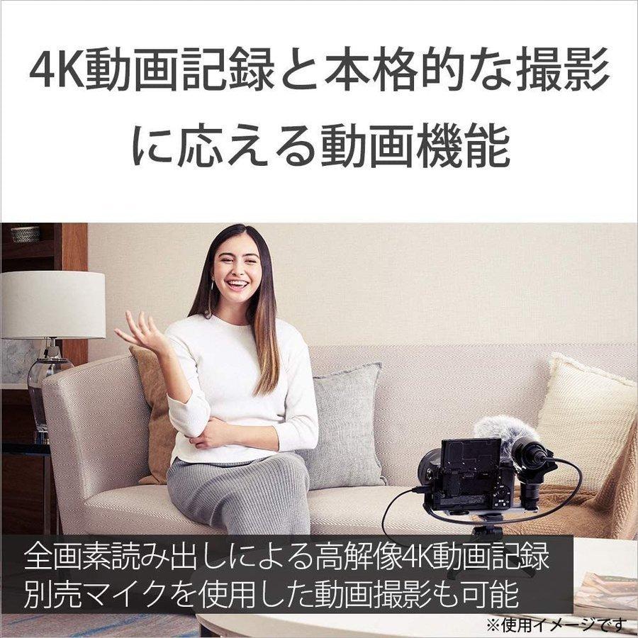 α(ソニー) ソニー SONY α6400 ILCE-6400L レンズキット α(ソニー) ソニー SONY α6400 ILCE-6400L レンズキット