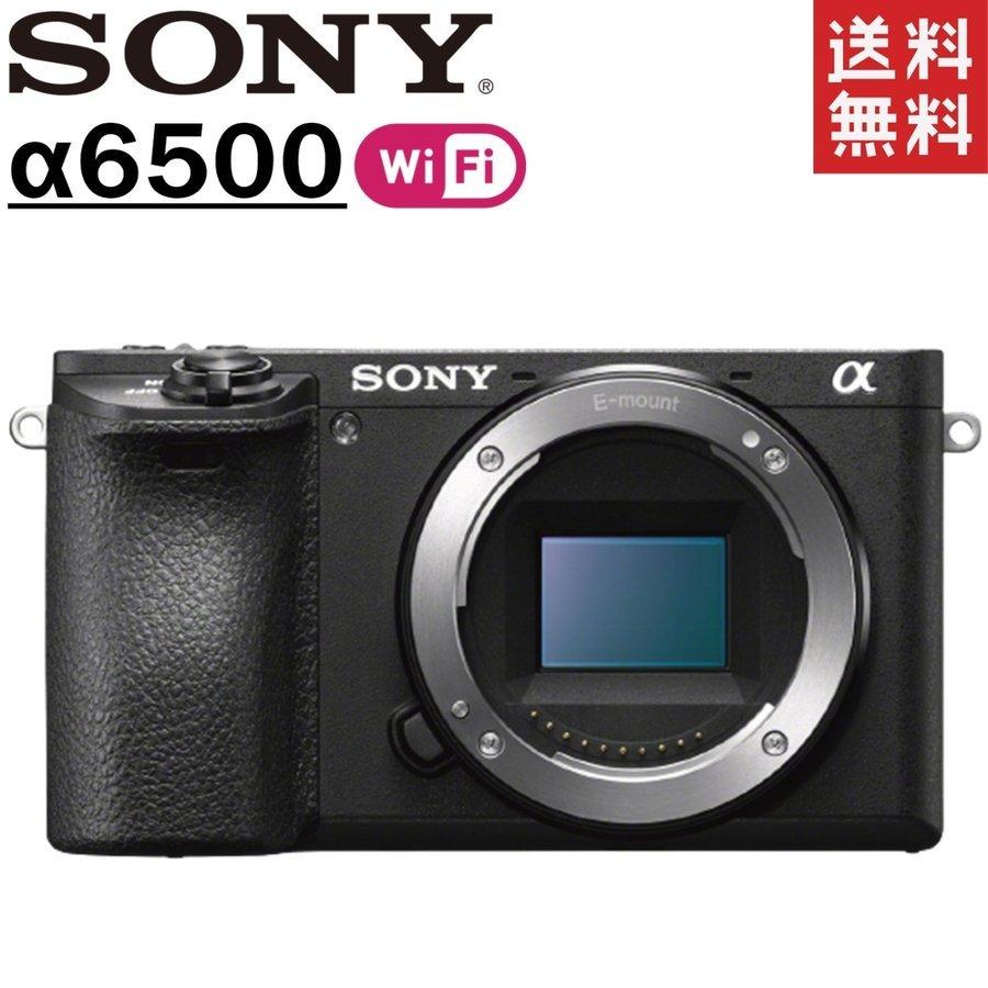 ソニー SONY α6500 ILCE-6500 ボディ ブラック ミラーレス 一眼レフ カメラ レンズ 中古 :sony-ilce-6500