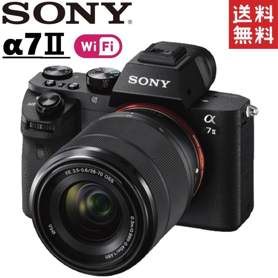 α(ソニー) ソニー SONY α7II ILCE-7M2 28-70mm レンズセット α(ソニー) ソニー SONY α7II ILCE-7M2 28-70mm レンズセット
