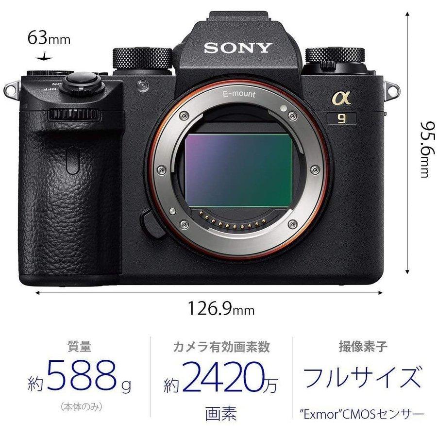 α(ソニー) ソニー SONY α9 ILCE-9 ボディ フルサイズ ミラー α(ソニー) ソニー SONY α9 ILCE-9 ボディ フルサイズ ミラー