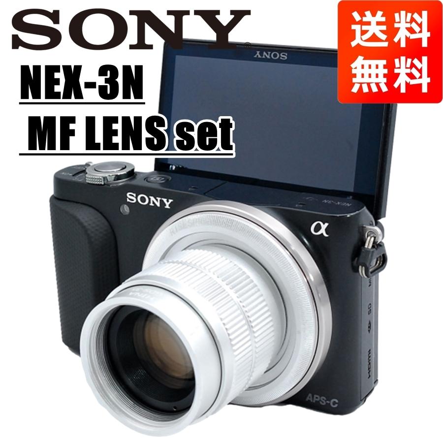 NEX ソニー SONY NEX-3N MF 35mm F1.7 レンズセット ブラック NEX ソニー SONY NEX-3N MF 35mm F1.7 レンズセット ブラック