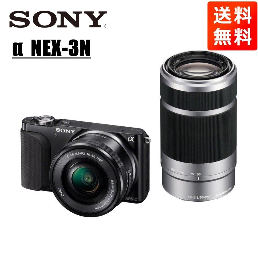 ソニー SONY NEX-3N 16-50mm 55-210mm ダブルレンズキット ブラック