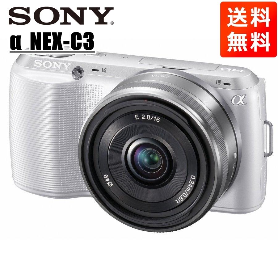 NEX ソニー SONY NEX-C3 16mm 2.8 単焦点 レンズキット ホワイト NEX ソニー SONY NEX-C3 16mm 2.8 単焦点 レンズキット ホワイト