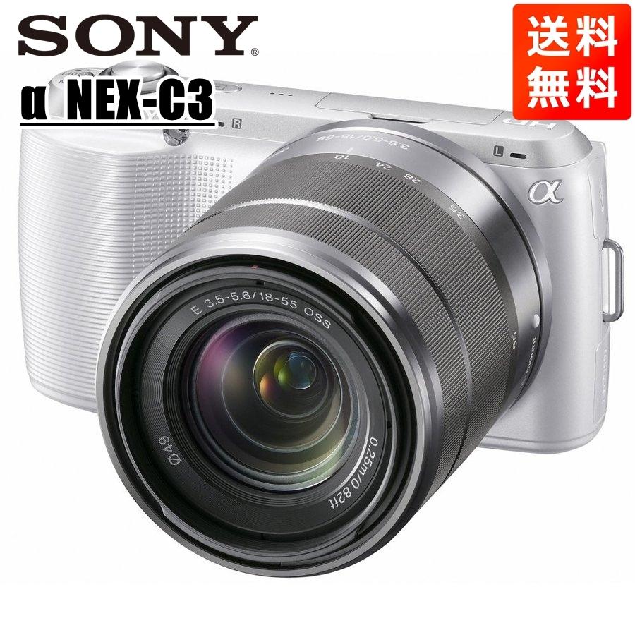 NEX ソニー SONY NEX-C3 18-55mm OSS レンズキット ホワイト ミラー 