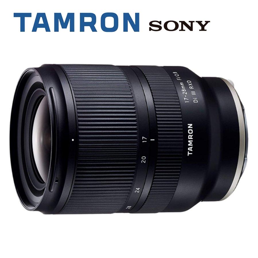 Di タムロン TAMRON 17-28mm F2.8 III RXD SONY ソニーEマウント Di タムロン TAMRON 17-28mm F2.8 III RXD SONY ソニーEマウント