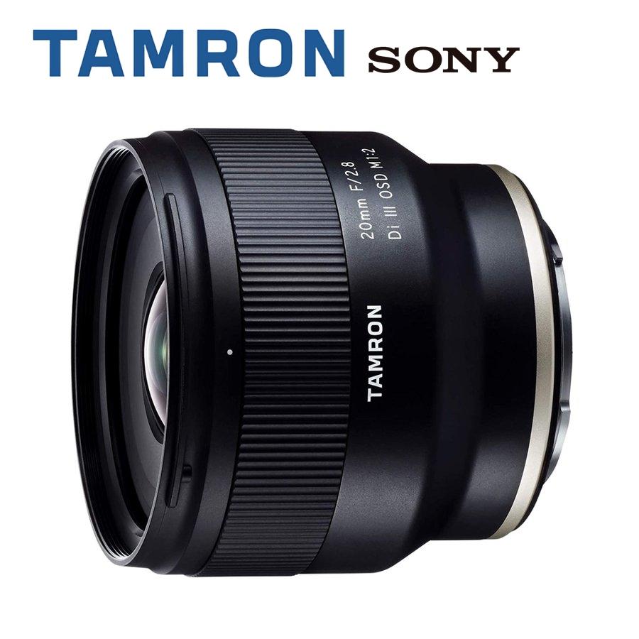 Di タムロン TAMRON 20mm F2.8 III OSD M12 超広角単焦点レンズ Di タムロン TAMRON 20mm F2.8 III OSD M12 超広角単焦点レンズ