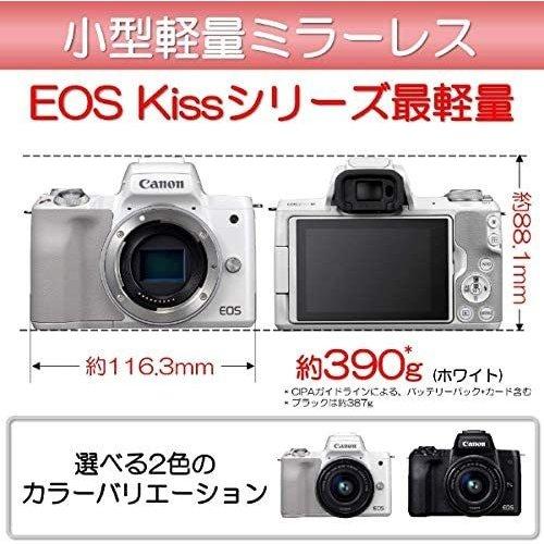 キヤノン Canon EOS Kiss M ダブルレンズキット ブラック ミラーレス 一眼レフ 中古｜camerart2nd-shop｜06