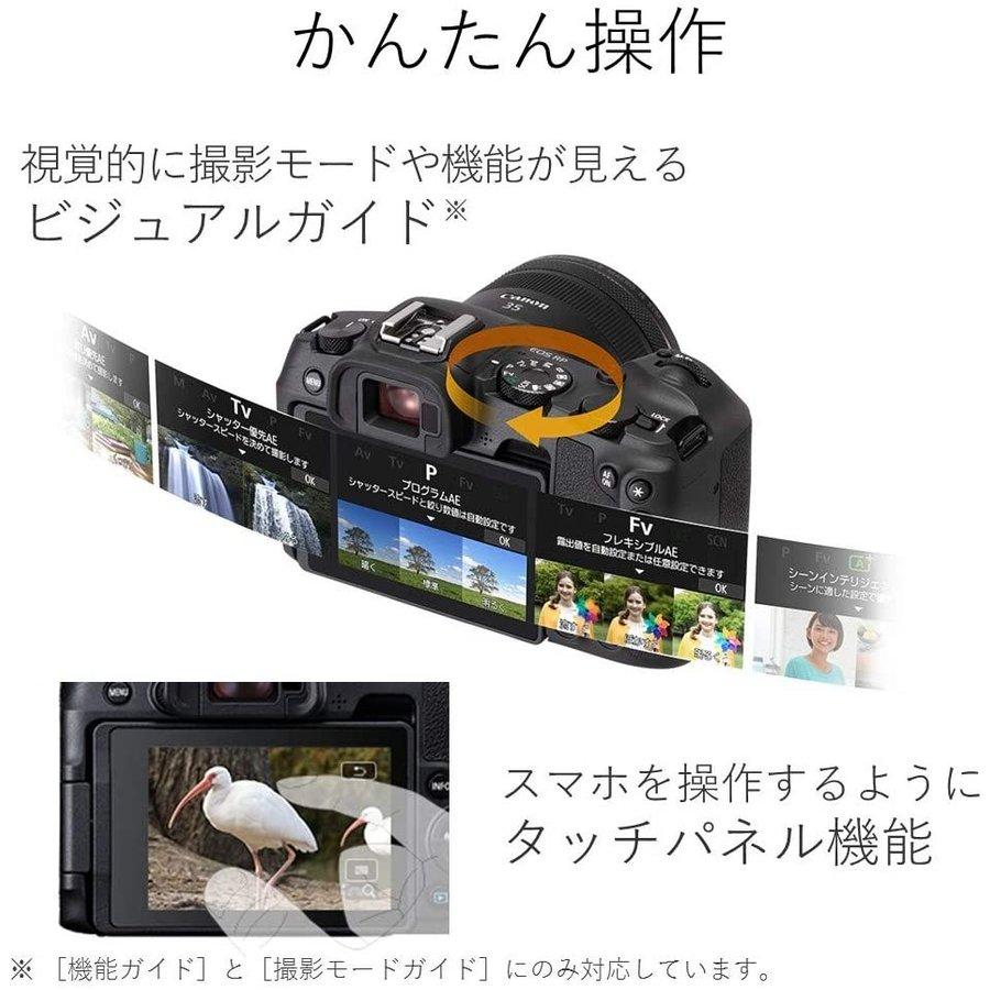EOS キヤノン Canon RP ボディ フルサイズ ミラーレス 一眼レフ EOS キヤノン Canon RP ボディ フルサイズ ミラーレス 一眼レフ