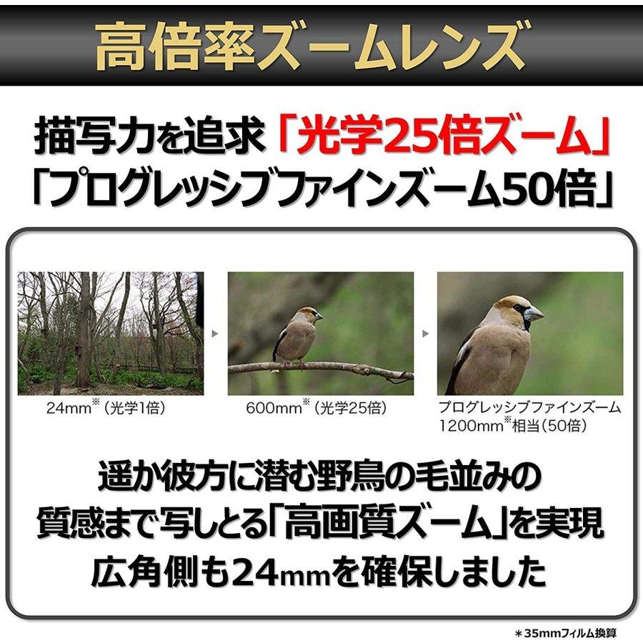 PowerShot キヤノン Canon G3 X パワーショット コンパクト PowerShot キヤノン Canon G3 X パワーショット コンパクト