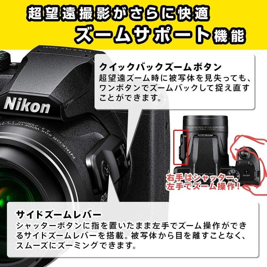 COOLPIX ニコン Nikon B600 クールピクス レッド コンパクト