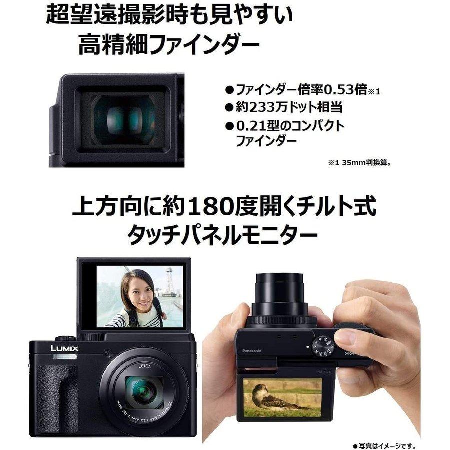 パナソニック Panasonic LUMIX DC-TZ95 ルミックス ブラック コンパクトデジタルカメラ コンデジ カメラ 中古｜camerart2nd-shop｜08