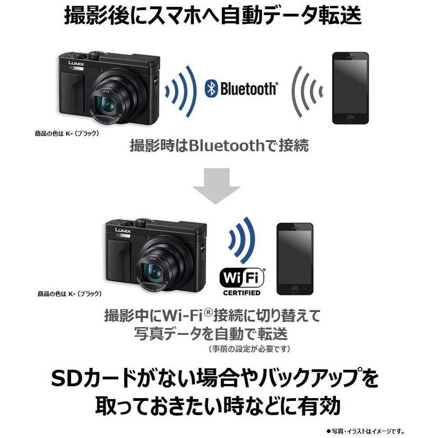 パナソニック Panasonic LUMIX DC-TZ95 ルミックス ホワイト コンパクトデジタルカメラ コンデジ カメラ 中古｜camerart2nd-shop｜02
