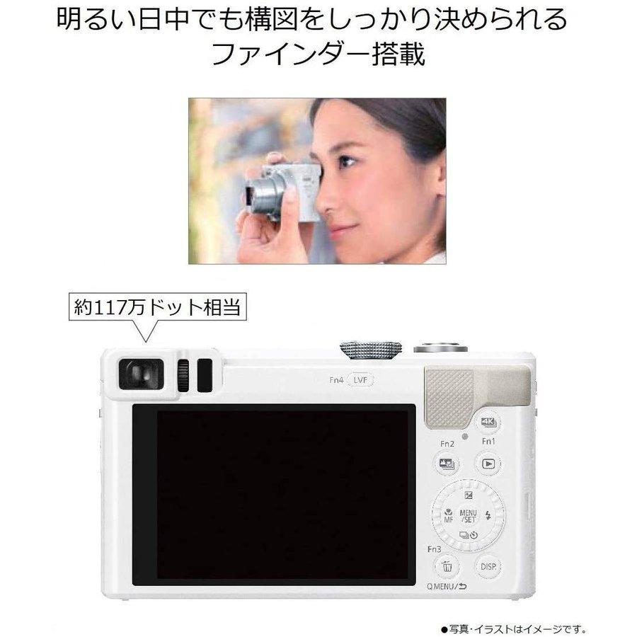 LUMIX パナソニック Panasonic DMC-TZ85 ルミックス ホワイト LUMIX パナソニック Panasonic DMC-TZ85 ルミックス ホワイト