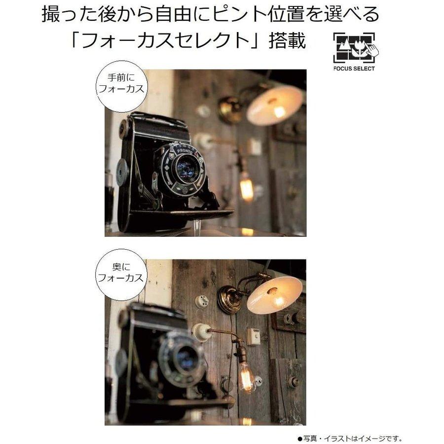 LUMIX パナソニック Panasonic DMC-TZ85 ルミックス ホワイト LUMIX パナソニック Panasonic DMC-TZ85 ルミックス ホワイト