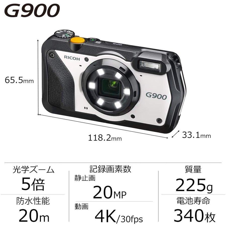 リコー RICOH G900 ホワイト 業務用デジタルカメラ 防水・防塵・耐衝撃