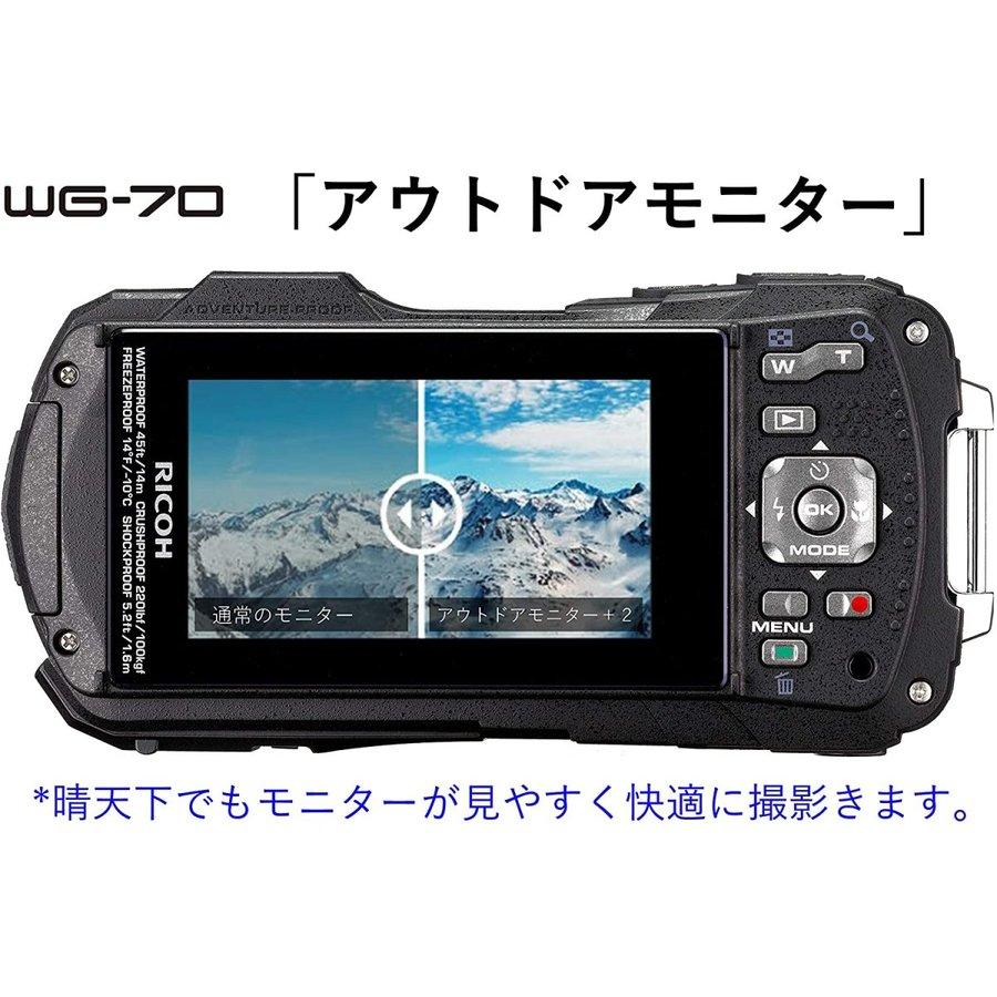 リコー RICOH WG-70 ブラック 防水 耐衝撃 防塵 耐寒 アウトドアカメラ コンパクトデジタルカメラ コンデジ カメラ 中古｜camerart2nd-shop｜02