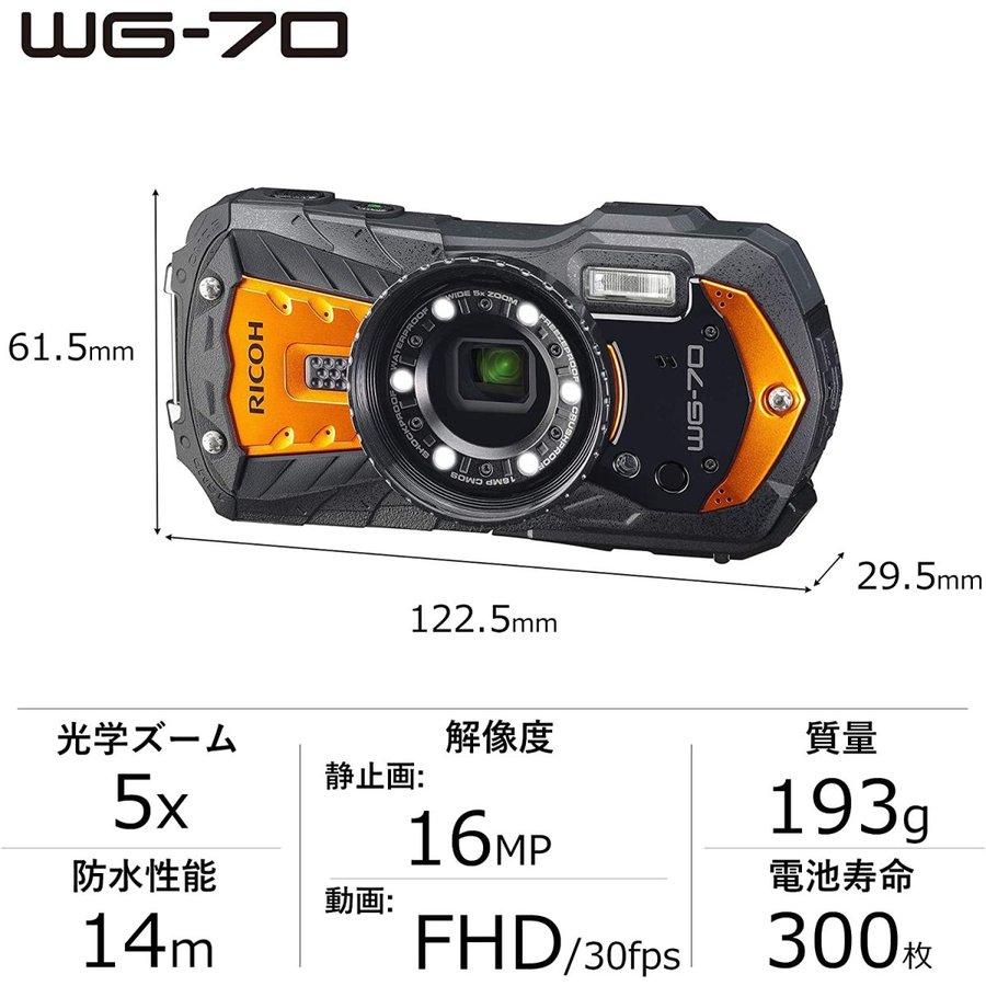 RICOH WG-70 オレンジ　防水カメラ リコー RICOH WG-70 オレンジ 防水 耐衝撃 防塵 耐寒 アウトドア