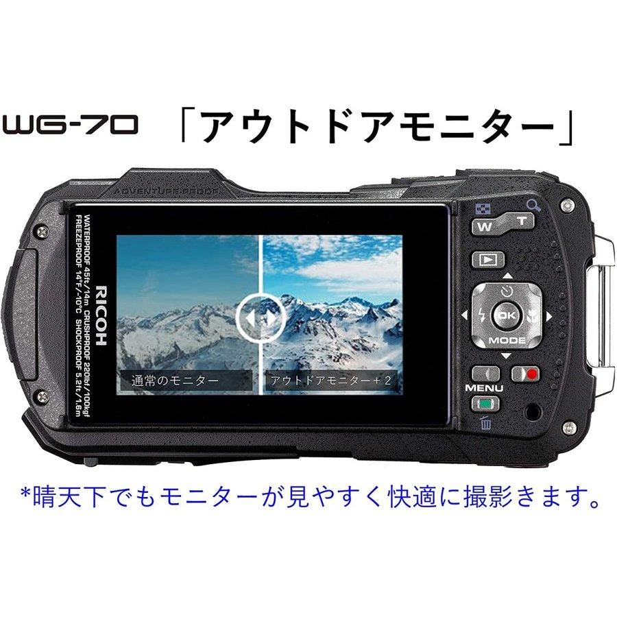 リコー RICOH WG-70 オレンジ 防水 耐衝撃 防塵 耐寒 アウトドア