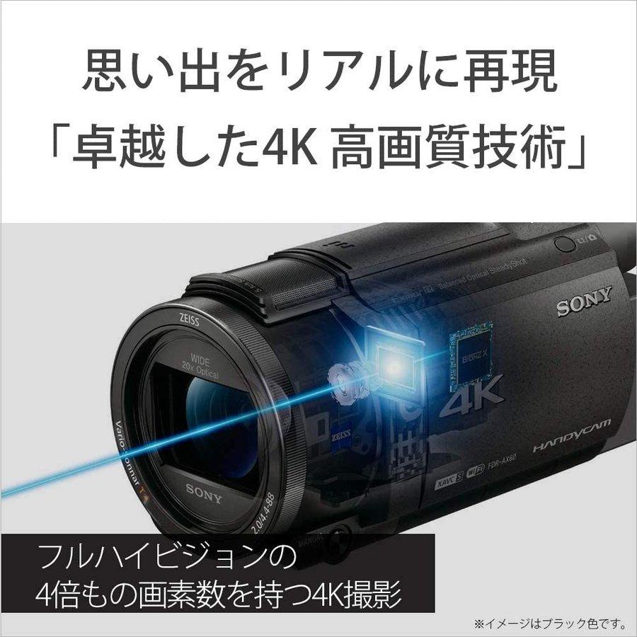 ソニー SONY FDR-AX60 B ブラック 高画質 4K対応 64GB 光学20倍 ビデオカメラ Handycam