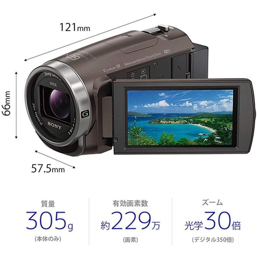 ソニー SONY HDR-CX680 TI ブラウン デジタルビデオカメラ 光学30倍 内蔵メモリー64GB ハンディカム 中古｜camerart2nd-shop｜07