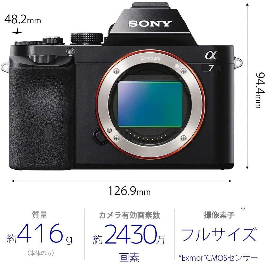 ソニー SONY α7 ILCE-7 28-70mm レンズセット フルサイズ ミラーレス 一眼レフ カメラ レンズ 中古｜camerart2nd-shop｜05