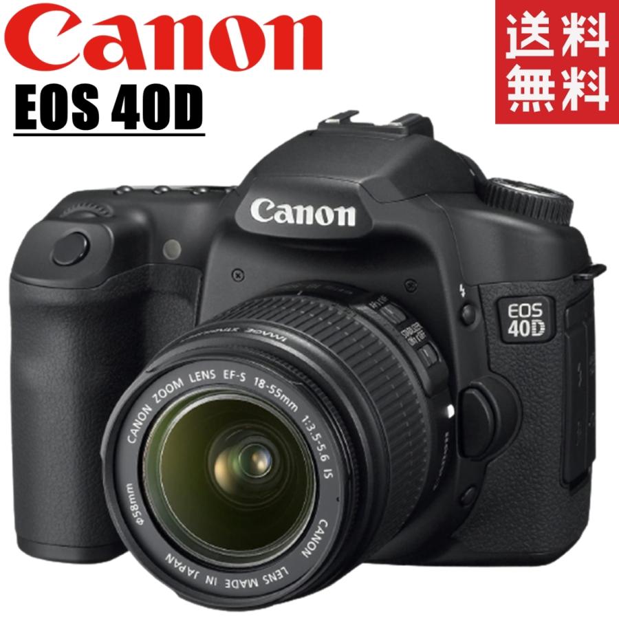 20％オフのセール Canon EOS 40Dキャノン製デジタル一眼レフカメラ標準