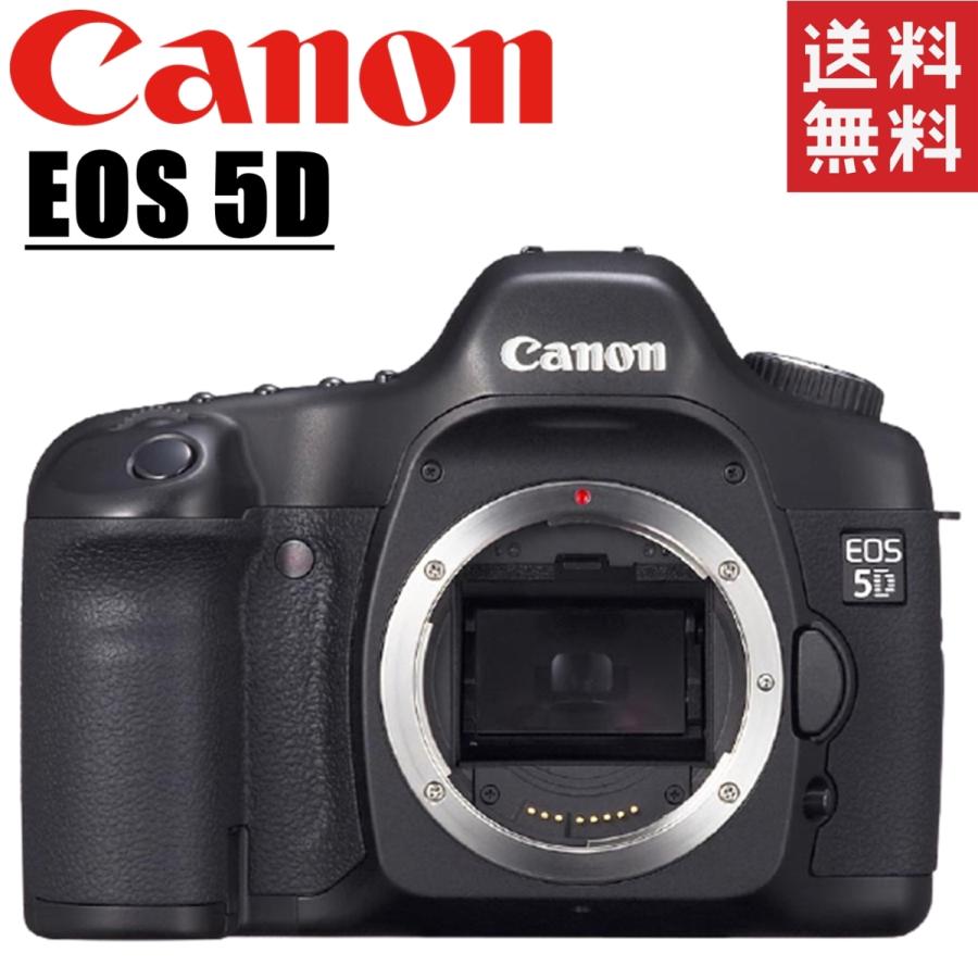 canon キヤノン EOS 5D ボディ フルサイズ デジタル一眼レフ 新品SDカード付き｜camerart