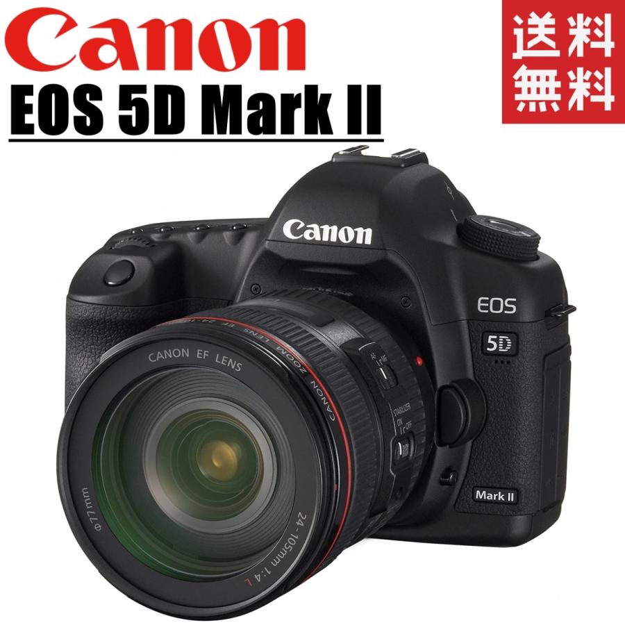キヤノン canon EOS 5D Mark II レンズキット フルサイズ キヤノン canon EOS 5D Mark II レンズキット フルサイズ