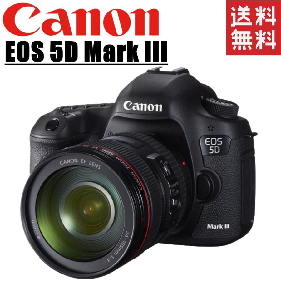 canon キヤノン EOS 5D Mark III レンズセット EF24-105mm F4L フルサイズデジタル一眼レフ :canon